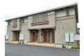 シャトー・ヴェーニュスA