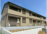 新京成線 鎌ケ谷大仏駅 徒歩24分 2階建 築11年