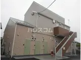 FLOURISH中田