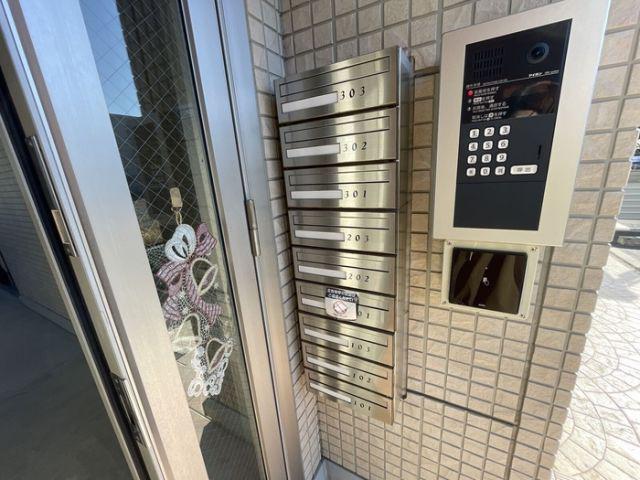 マンション御殿