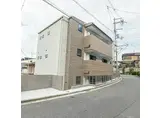 メリーハウス枚方