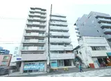 セーフウェイ本郷