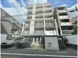 プラネシア星の子三条油小路