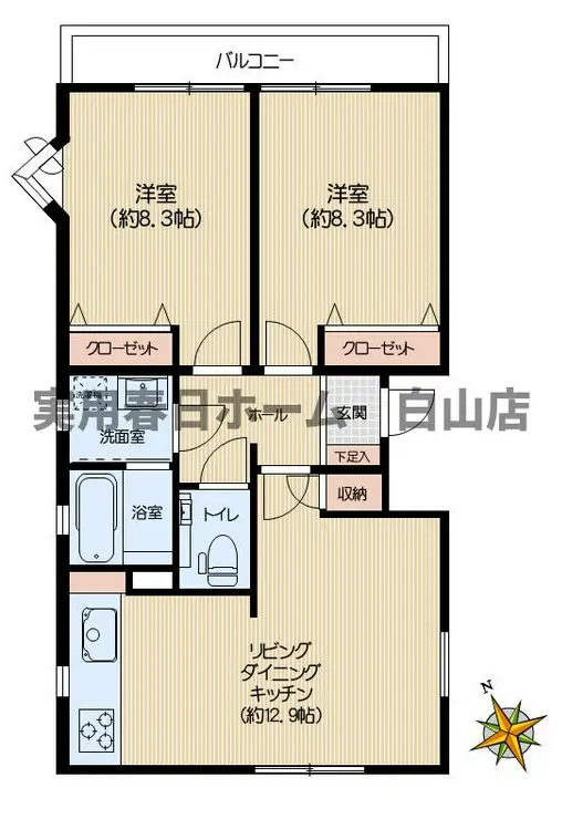 ドゥムール西片 2階階 間取り