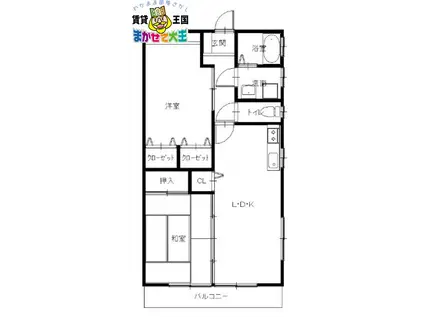 ハイツリブレ(2LDK/2階)の間取り写真