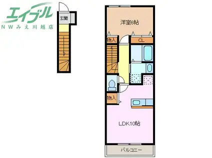 プラティーク II(1LDK/2階)の間取り写真