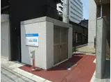 スカイオン本町