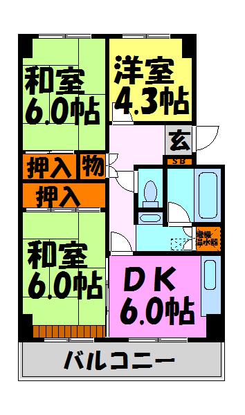 栄南団地10号棟(3DK/3階)の間取り写真