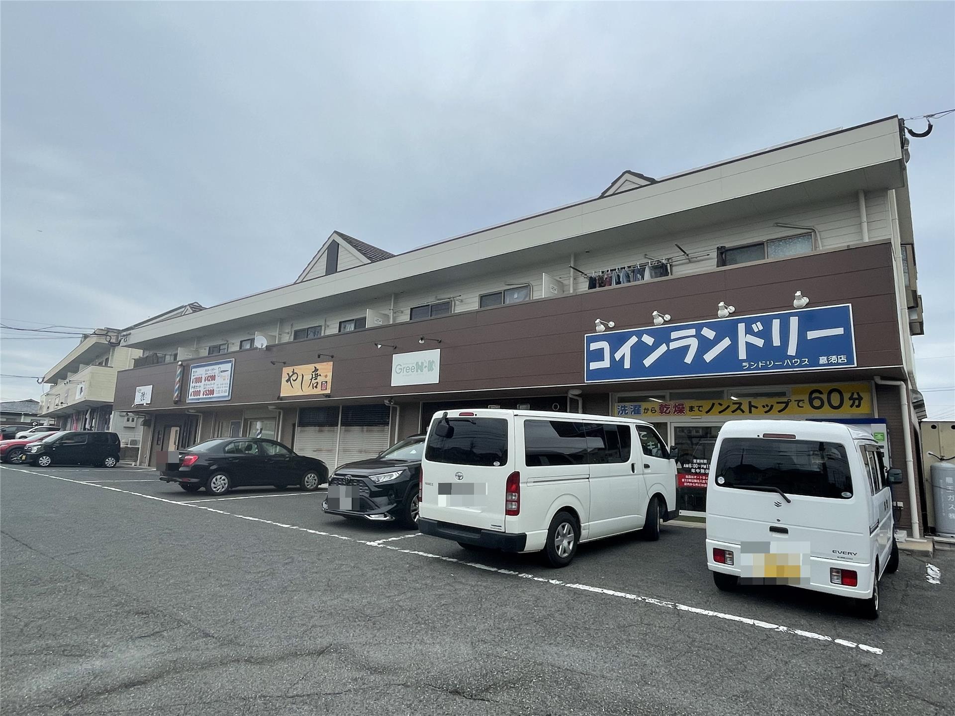 U-BASIC PORT.T A棟