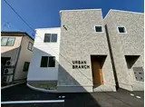 アーバンブランチ鳥屋野南