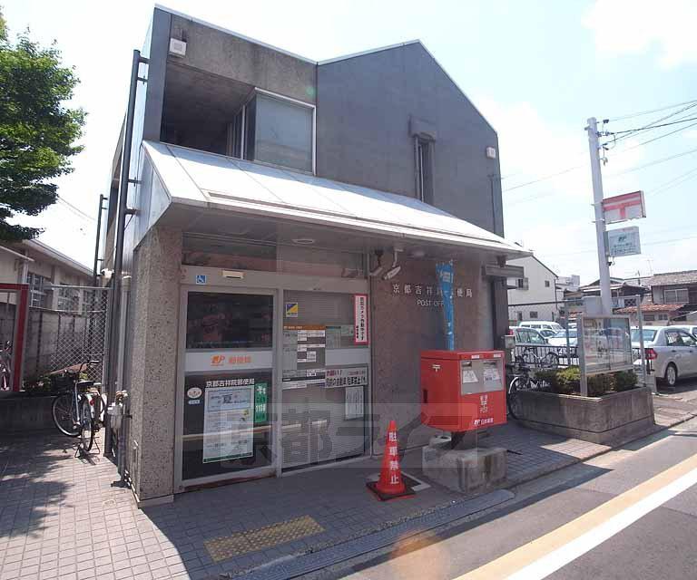 レオパレスALTAIV