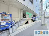 大京ビルマンション新大阪