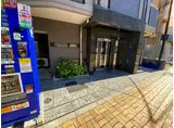 ベルシード綾瀬駅前