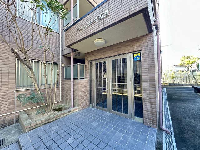 アートヒルズ高社