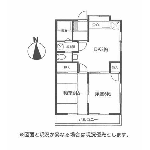 レーベンハイム21C棟(2DK/1階)の間取り写真