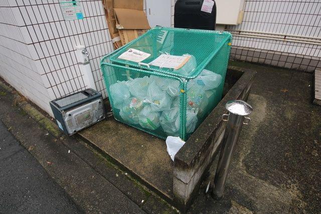 セントラルハイツ綱島