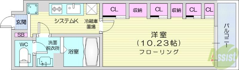 ウィルスター名取(1K/1階)の間取り写真