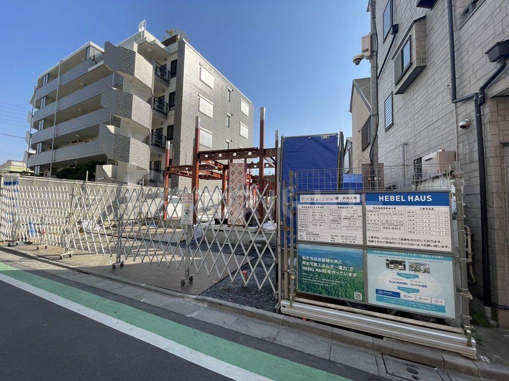 T-MAISON