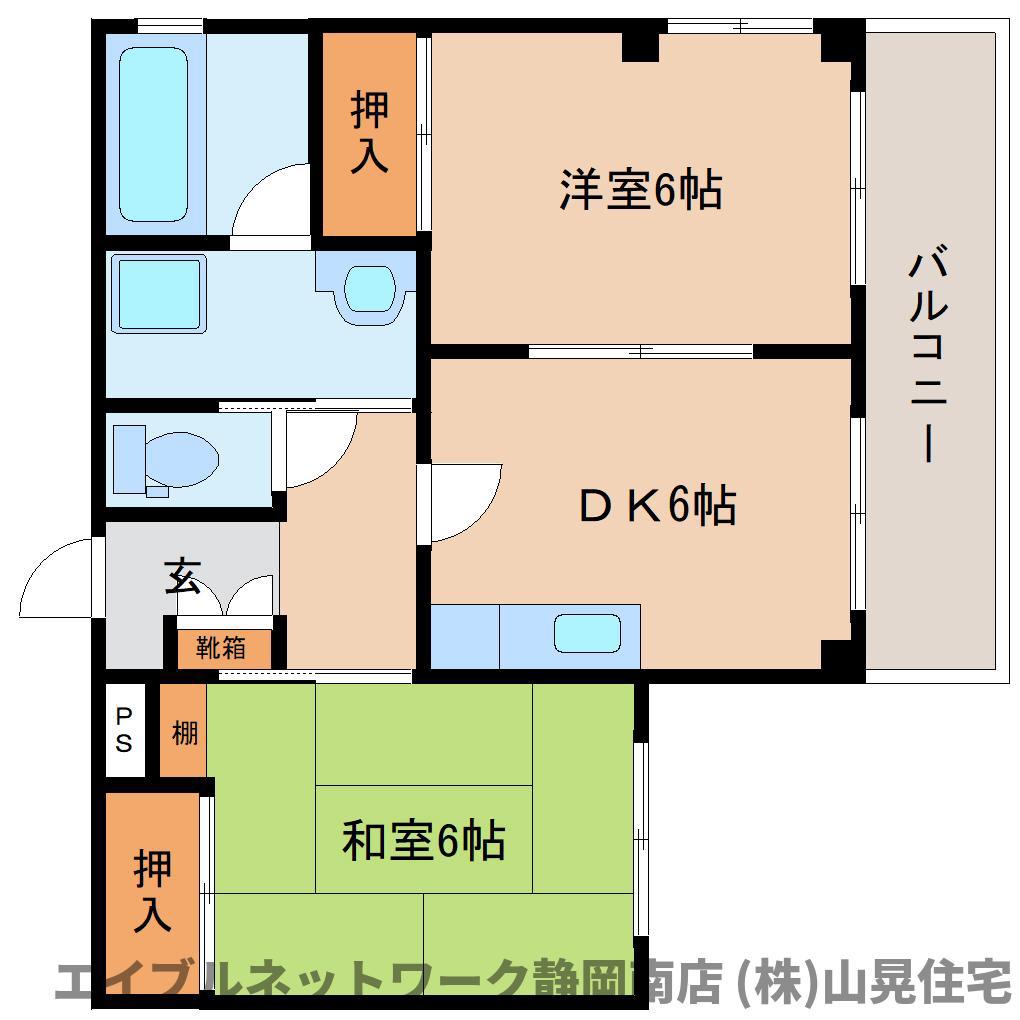 クレスト馬渕II(2DK/2階)の間取り写真