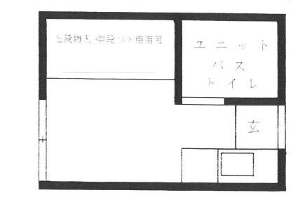 矢口第2ハイツ(ワンルーム/2階)の間取り写真