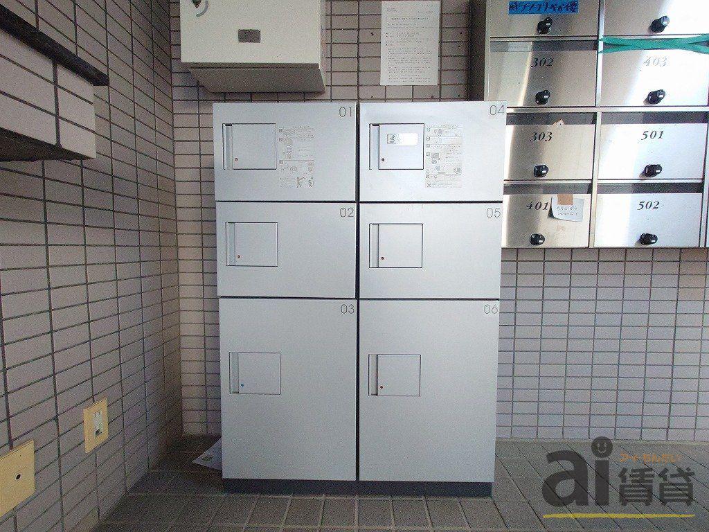 AIFORT.北浦和