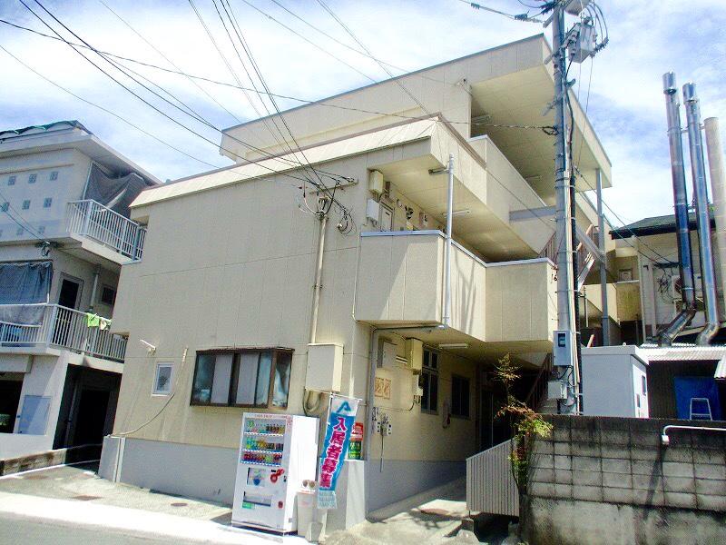 コスモ館
