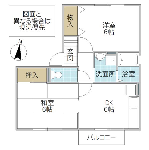 タントミール B棟(2DK/1階)の間取り写真
