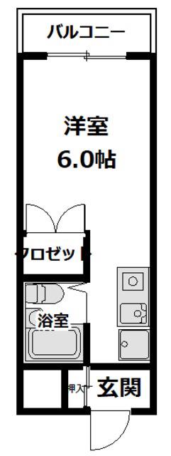 センターコア高尾(ワンルーム/1階)の間取り写真