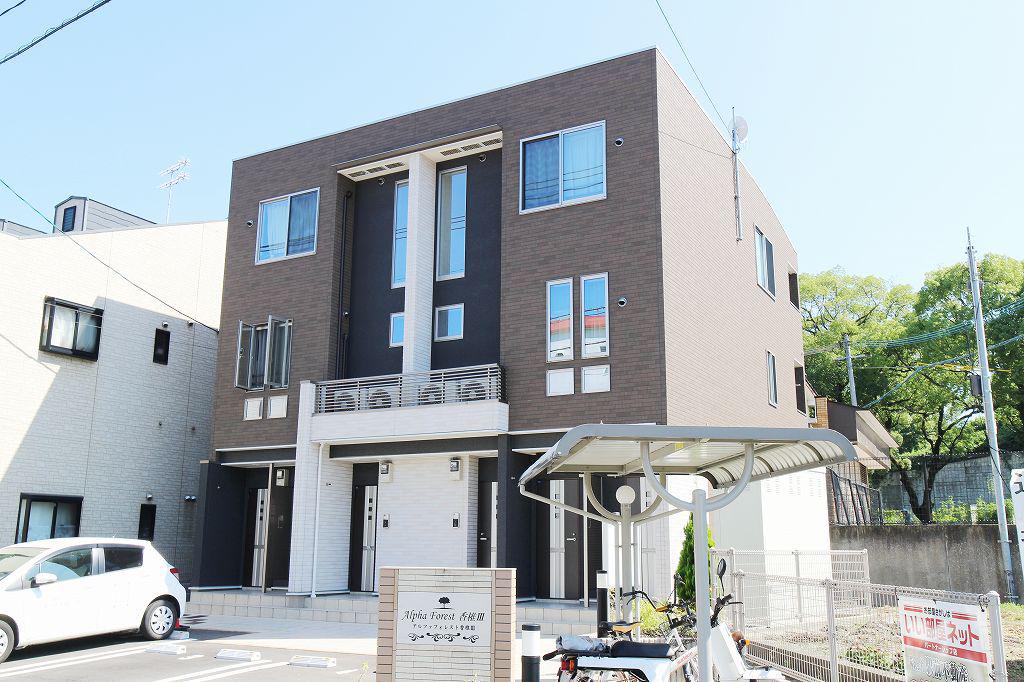 アルファフォレスト香椎III
