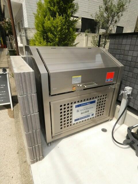 LUMORA玉南