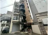 みやけマンション