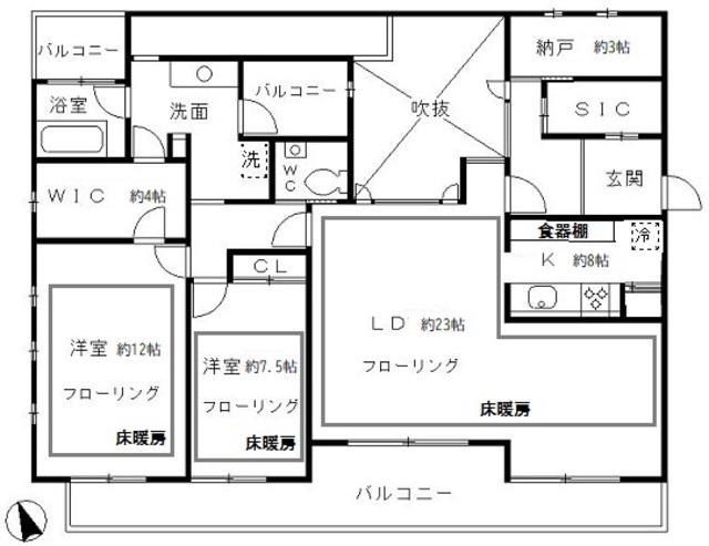 TESORO麻布笄町 テソロ麻布笄町(2SLDK/2階)の間取り写真