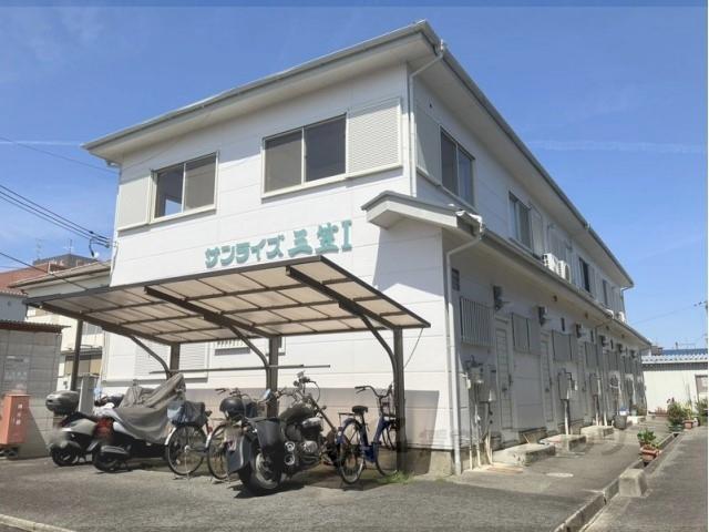 サンライズ三笠Ⅰ