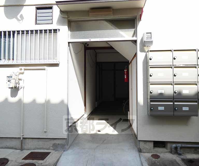 第二山田荘