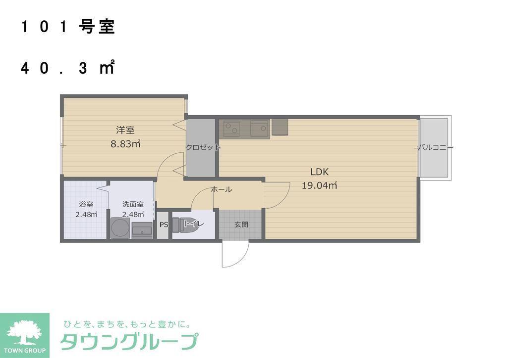 ラウレア本中山(1LDK/2階)の間取り写真