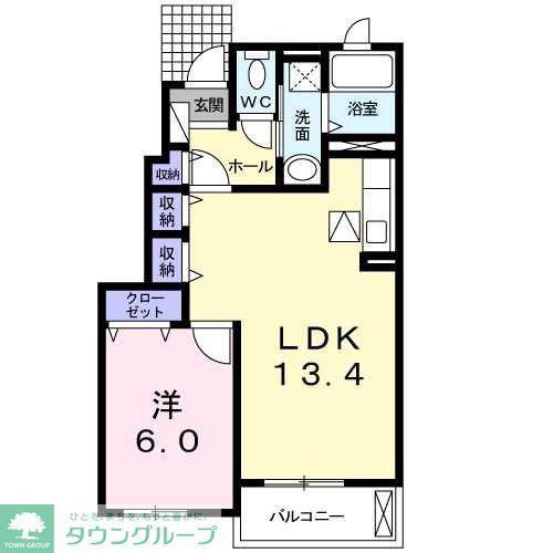 エスポワール オーブ(1LDK/1階)の間取り写真
