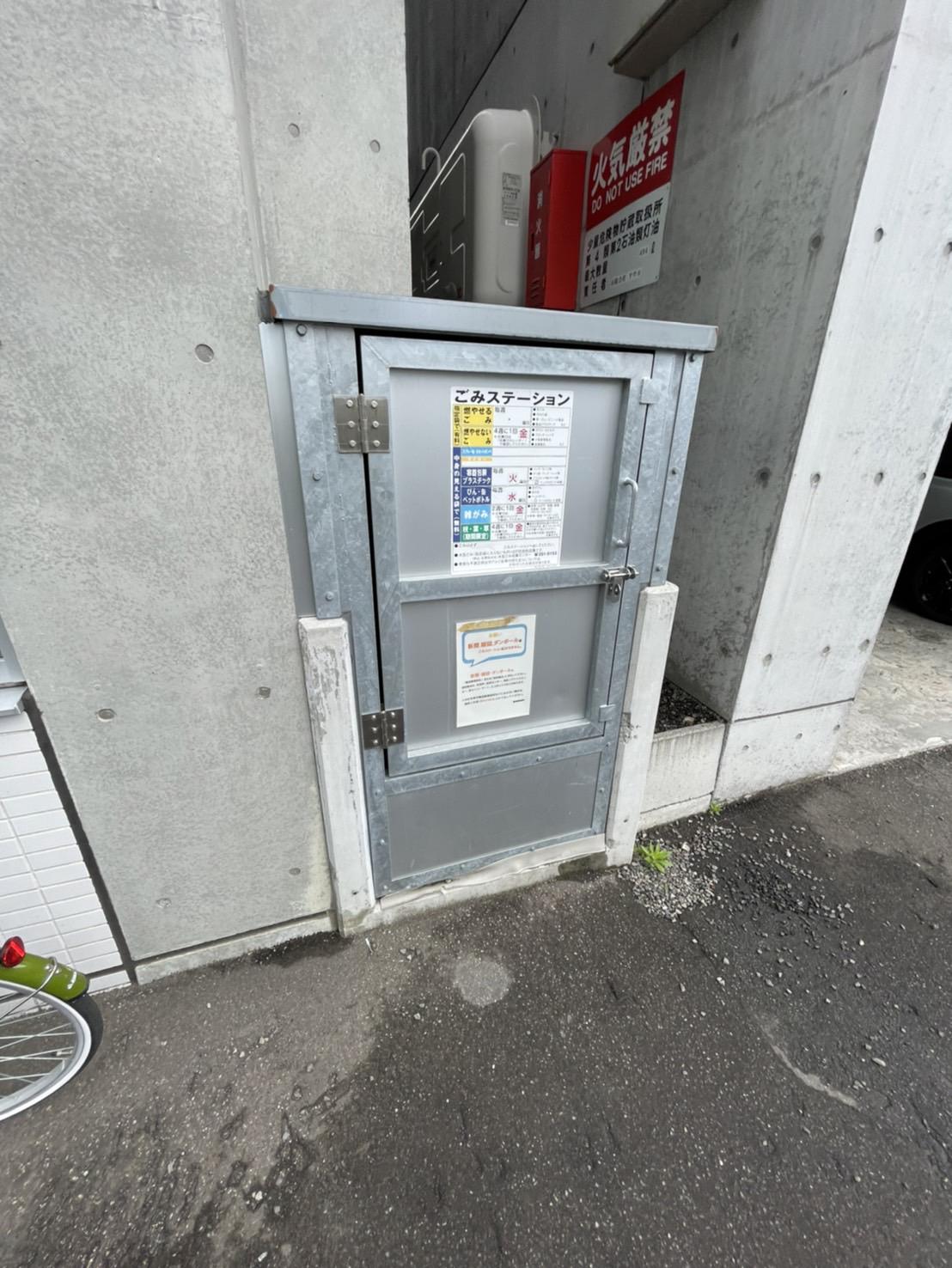 メゾンドール