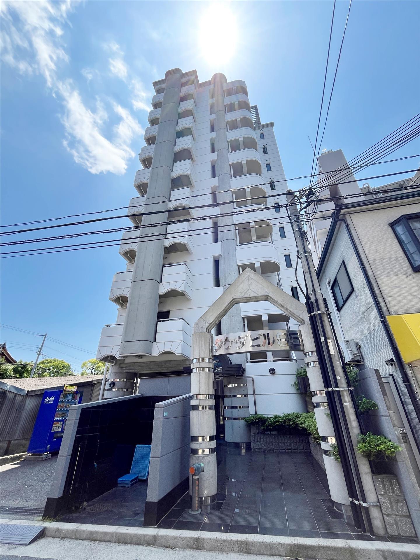 タケダビル95