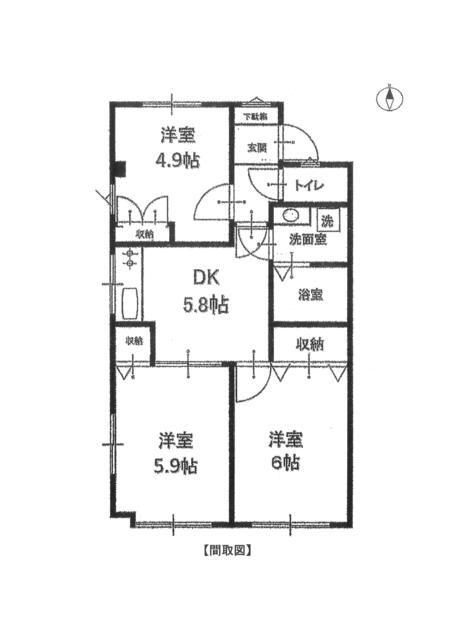 サンドエル大泉学園
