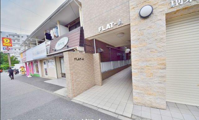 FLAT-A