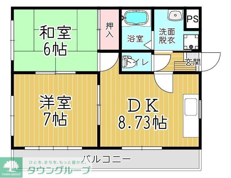 大畑第二マンション(2DK/3階)の間取り写真