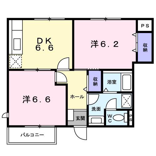ベルメゾンA(2DK/1階)の間取り写真