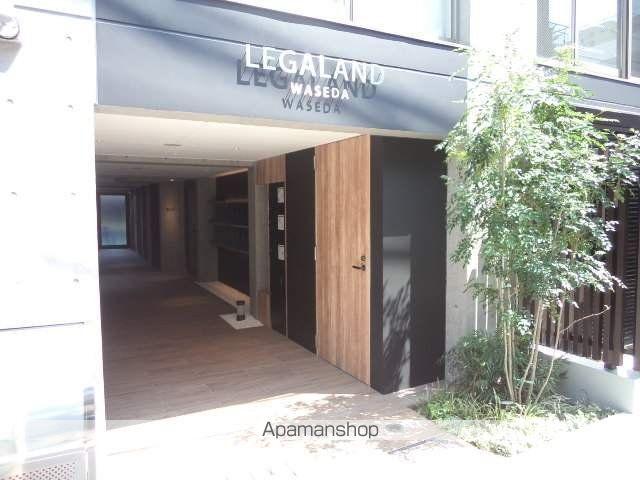 LEGALAND早稲田