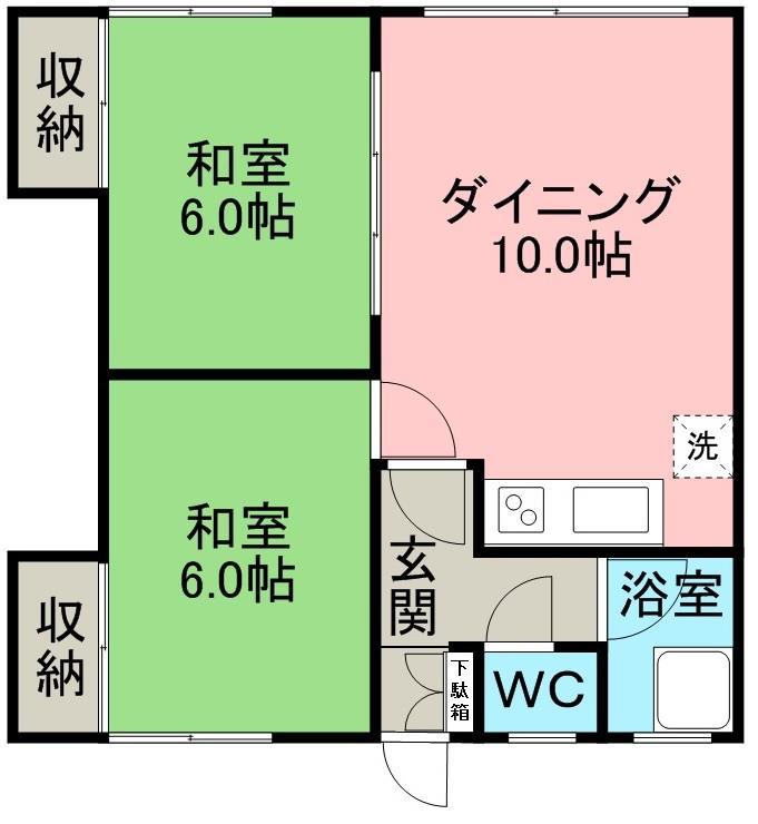 グリーンハイツ(2DK/1階)の間取り写真