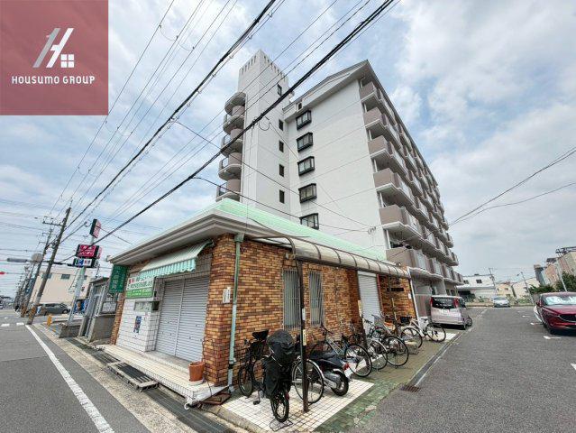 第2大原マンション