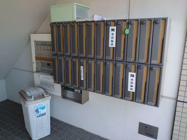 アビターレ平町