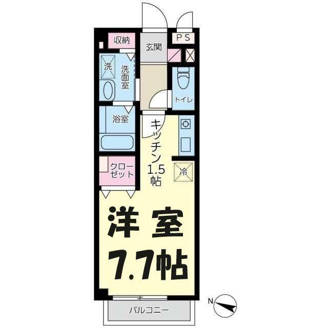 サンバティーク(1K/3階)の間取り写真