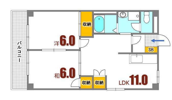 グランソレイユII(2LDK/2階)の間取り写真