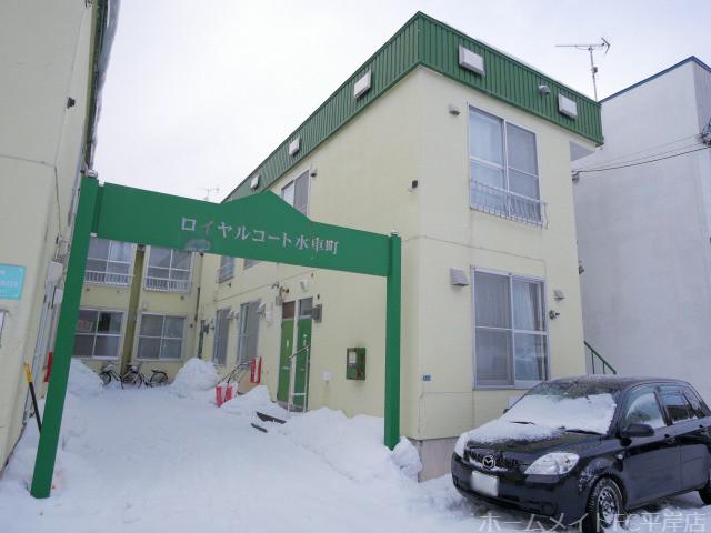 ロイヤルコート水車町B