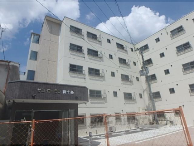 サンローラン新十条